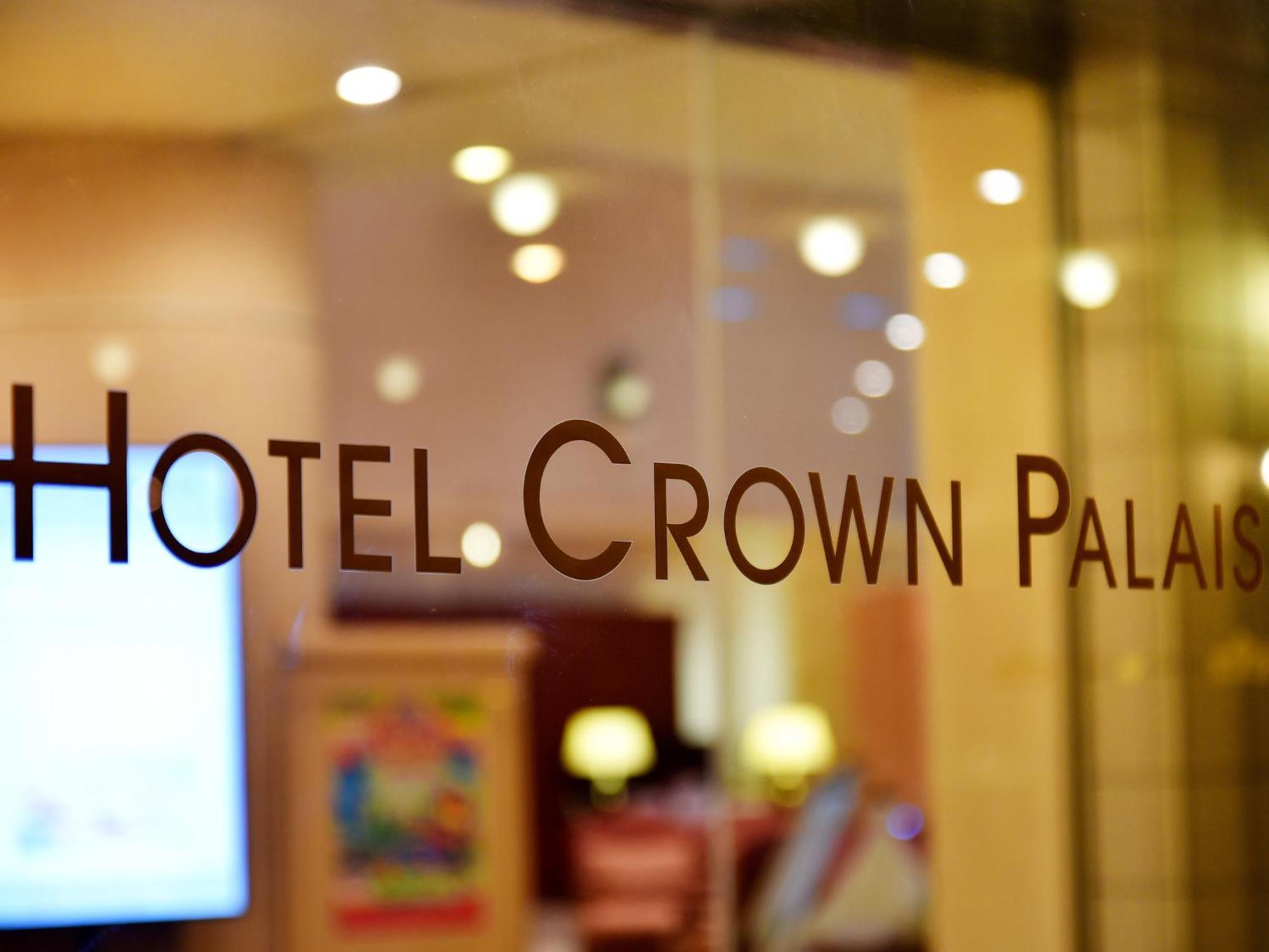 Hotel Crown Palais Chiryu Exterior photo